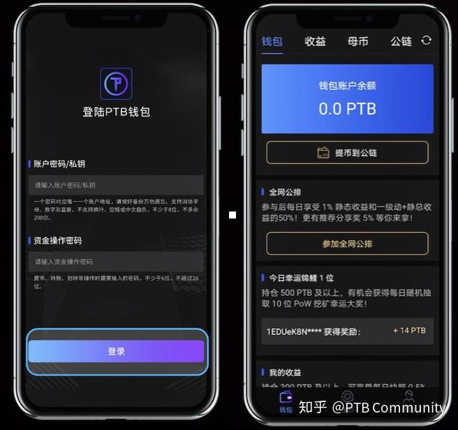 [信任钱包下载安装]信任钱包下载安装到手机