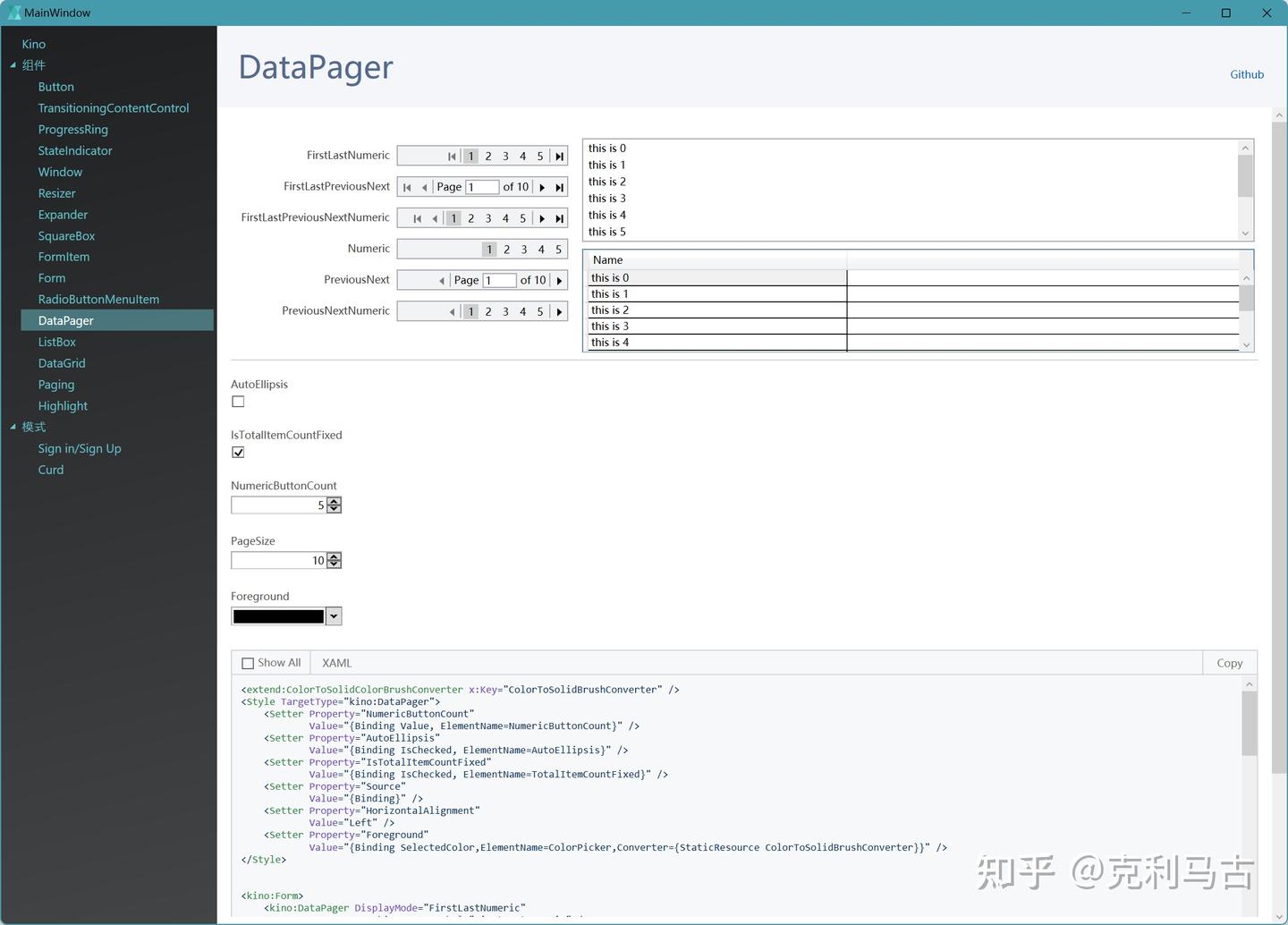 几十款 WPF 控件 - UI 库，总有一款适合你 - 知乎