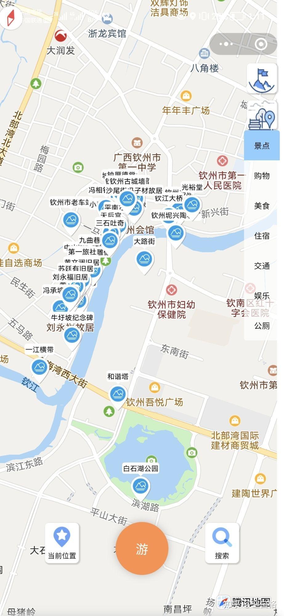 我在北部湾大学第24天