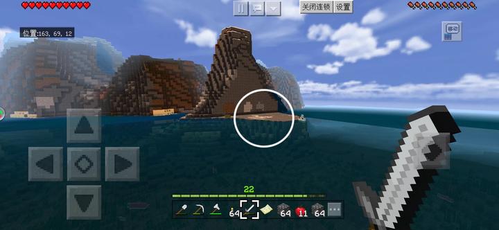 Minecraft我的世界 建筑教程大全 书籍 知乎