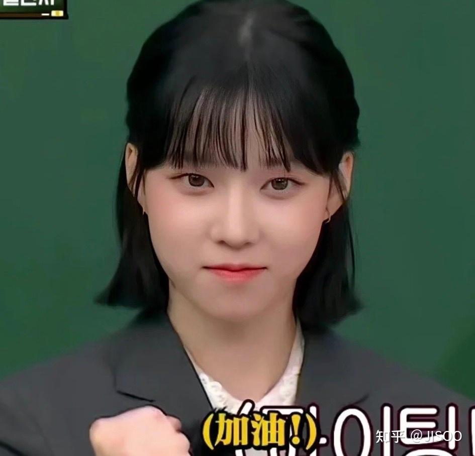 如何评价aespa成员winter金玟庭