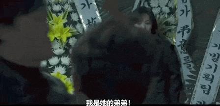 别拿《遗赠的秘密》和《釜山行》比,差的不是一个档次!