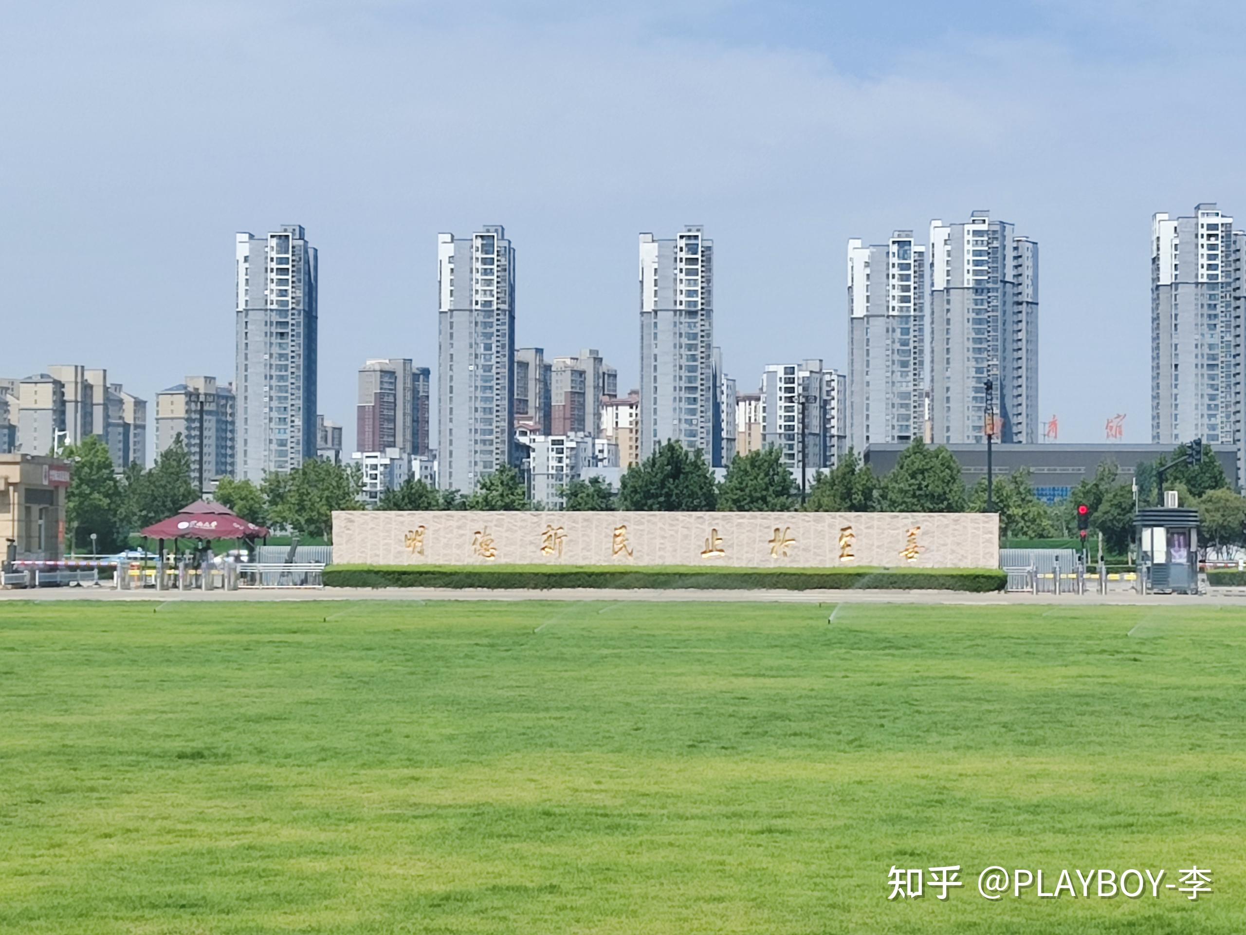 河南大学金明校区