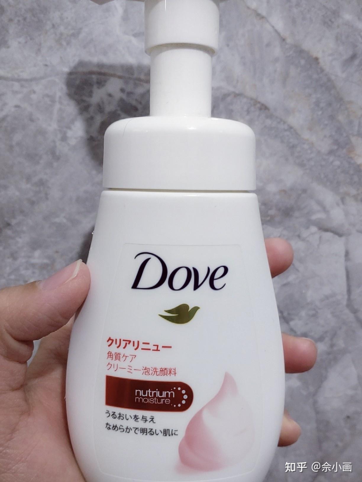 平价温和洗面奶有哪些推荐