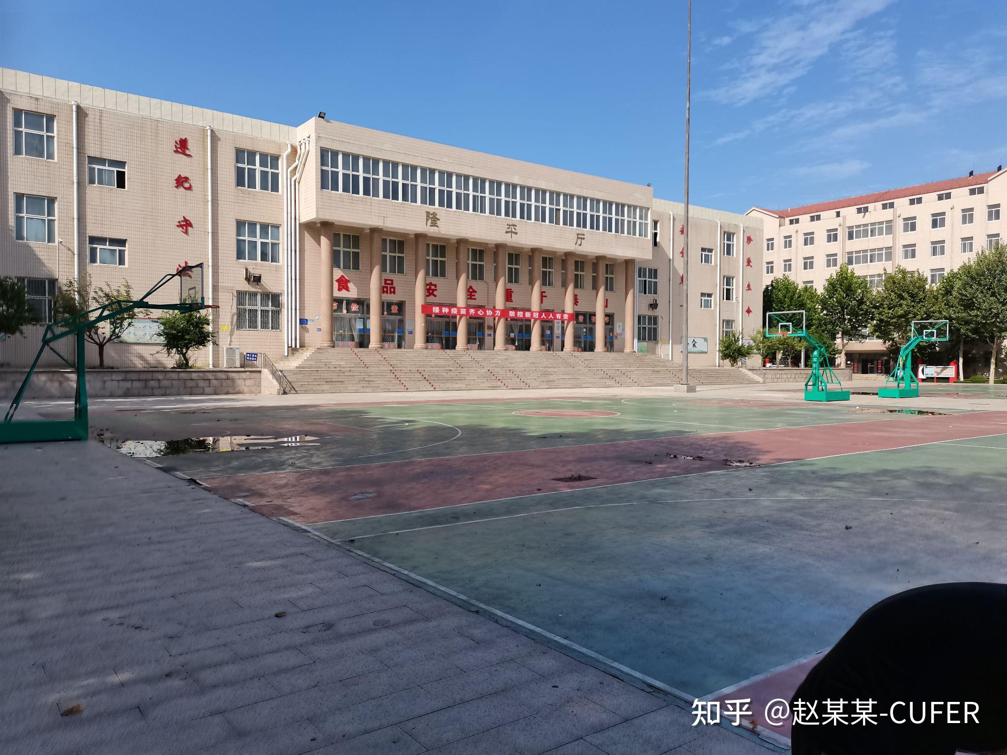 在安丘市青云学府就读是一种怎样的体验? - 知乎