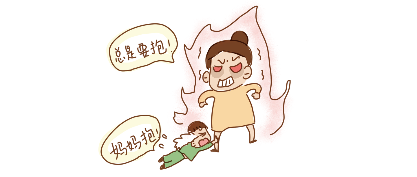 宝宝很黏人是过于娇气你还要被这个谣言骗多久