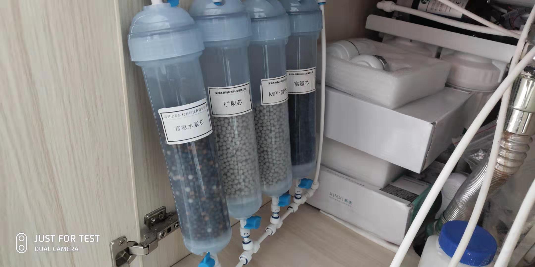 普通水機升級富氫水素機 富氫水素濾芯的应用 知乎