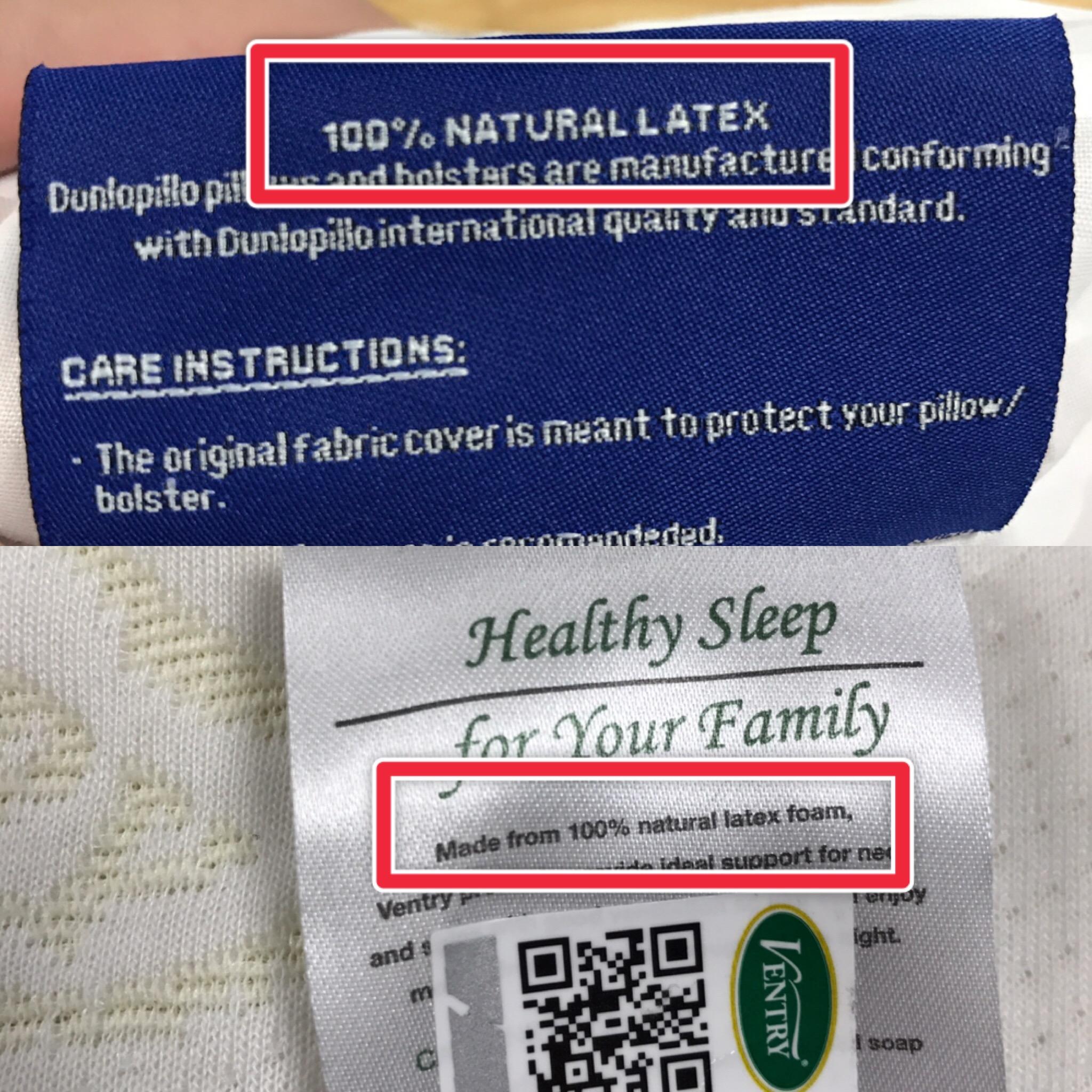 泰国乳胶枕哪个牌子最好?含胶量最高?