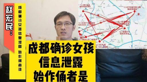 两大互联网巨头阿里巴巴和腾讯谁更占上风