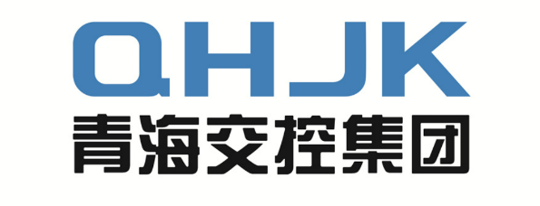 树人所中标青海省交通控股集团有限公司2023—2025年度法律中介机构备