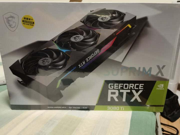 顯卡:微星(msi)超龍 geforce rtx 3080 ti suprim x 12g 超旗艦至於