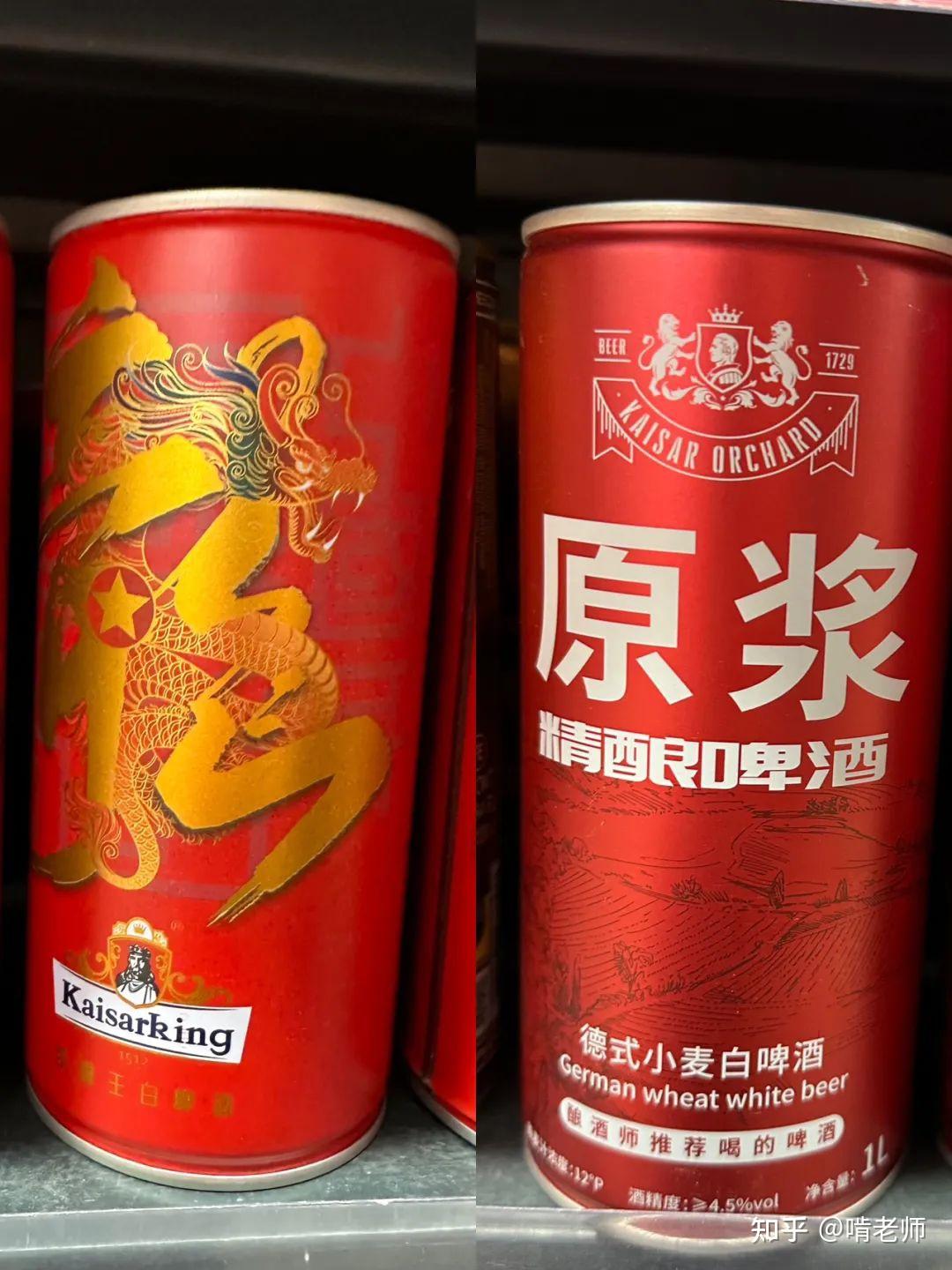 是德国班贝格的一家有几百年历史的啤酒老牌劲旅,1718年就已经