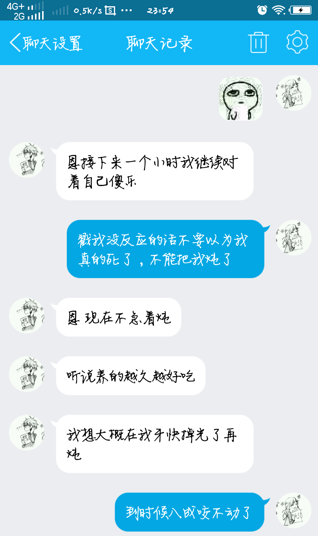 生活日常朋友圈文案怎么写2022记录日常美好生活的文案短句