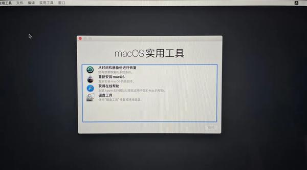  macos 2023 