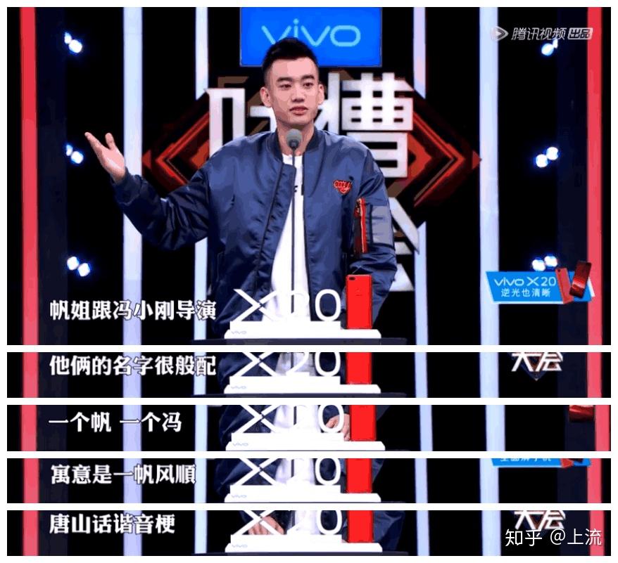 说一口流利的唐山话是怎样一种体验?