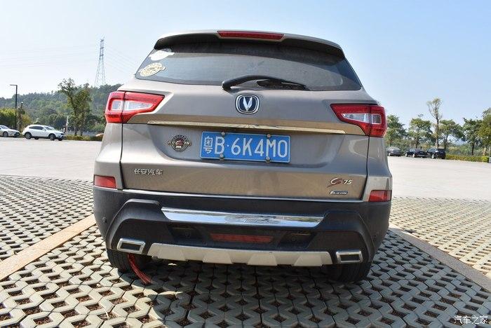 路遥知马力长安cs75用实力诠释经典