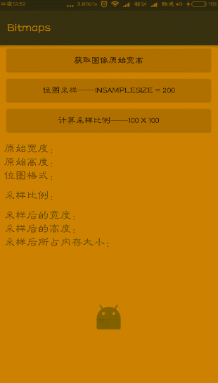 图片内存计算公式 图片占内存容量计算公式 图像的内存怎么计算