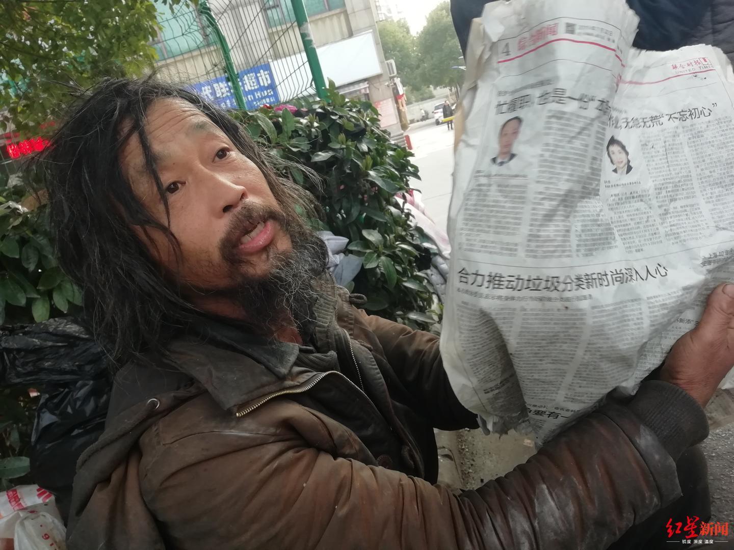 上海网红流浪汉：走过了被垃圾牵绊的一生，曾想做个好官 - 知乎