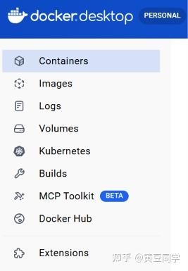 Docker Desktop 小白从零上手完整教程（适配数据分析练习，Windows） - 知乎