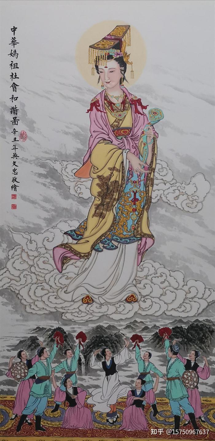 打好六和牌发挥妈祖文化的时代作用