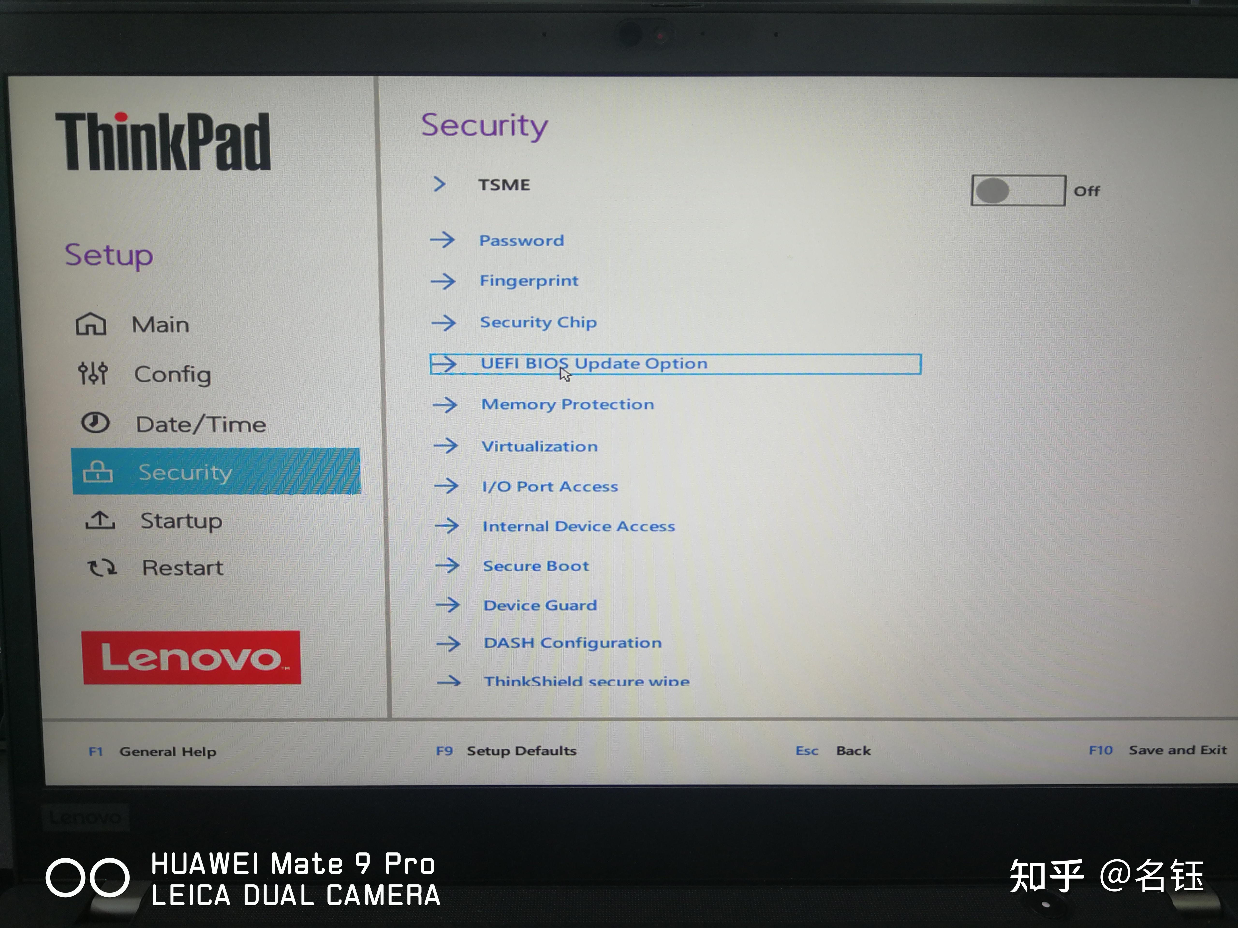  thinkpad t14 bios 
