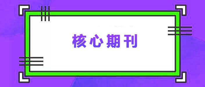 v2-5ce15f74fb9ec8187d50f8bc50b0bab8_1440w.jpg?source=172ae18b