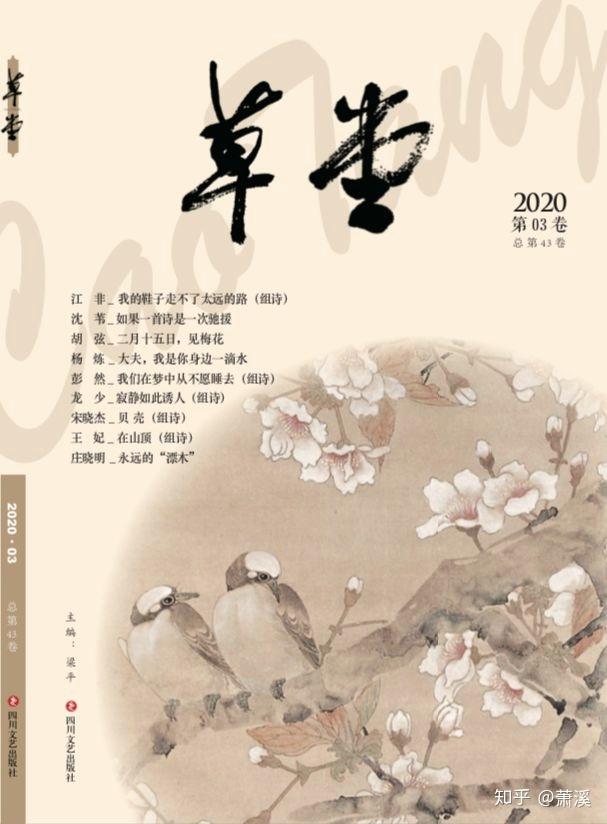 v2-5ce295f6c917cb9ddb0176c78c8ea779_r.jpg