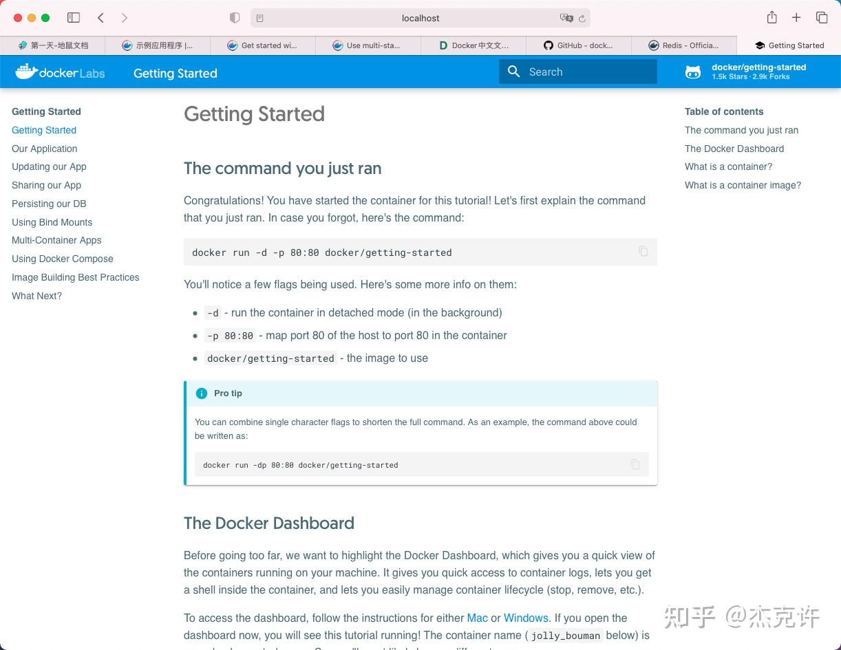 7 docker 1 getting started 