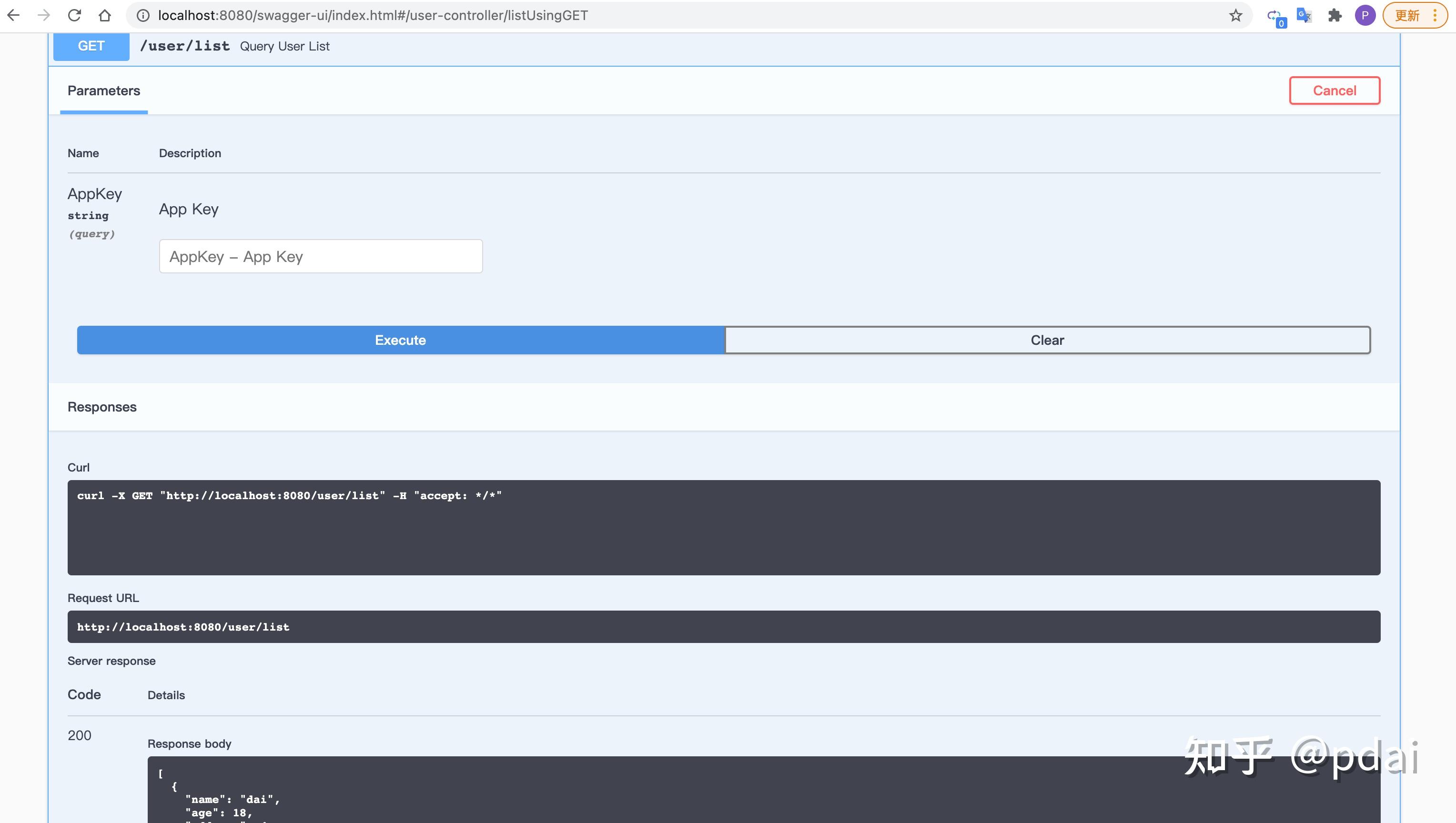 Springboot swagger swagger springfox knife4j swagger ui