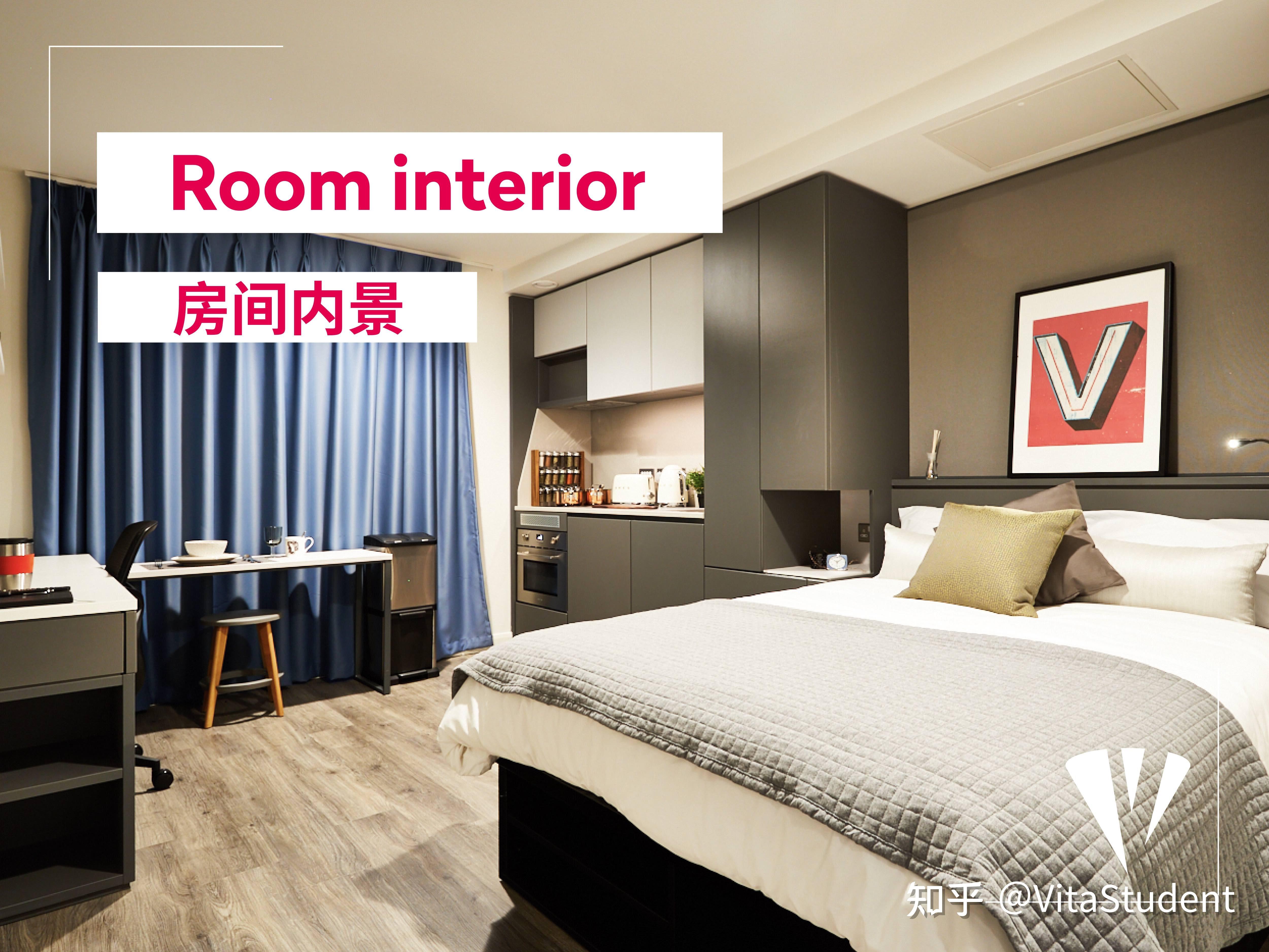【vita building】vita约克公寓92文艺青年的首选住所!996996