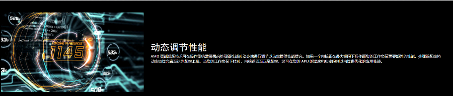 超详细CPU超频教程——小白大神都值得一看 - 知乎