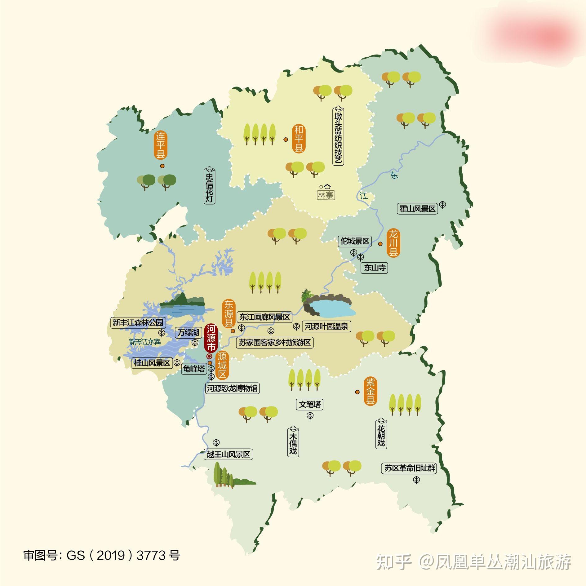 到廣東省必備的22張人文旅遊地圖