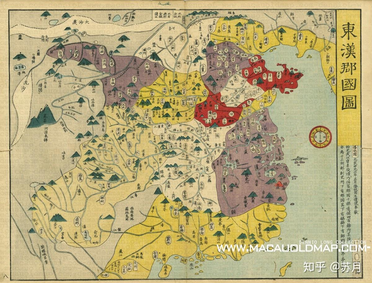 《三国演义》里的刺史,司马,等好多官职,各相当于现在的什么?,这些官职真的存在吗? 知乎 《三国演义》里的刺史,司马,等好多官职,各相当于现在的什么?,这些官职真的存在吗? 知乎