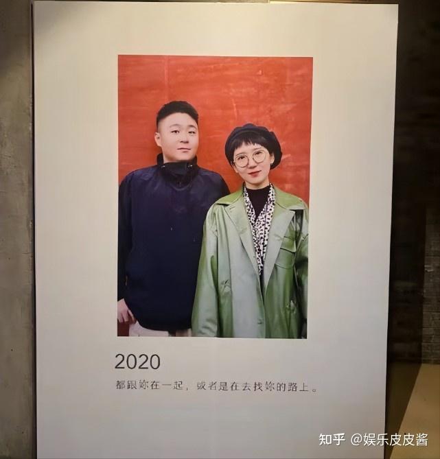 孩子7岁,结婚既当爹,32岁的郝劭文为何执意要娶二婚的林宁瑞? - 知乎