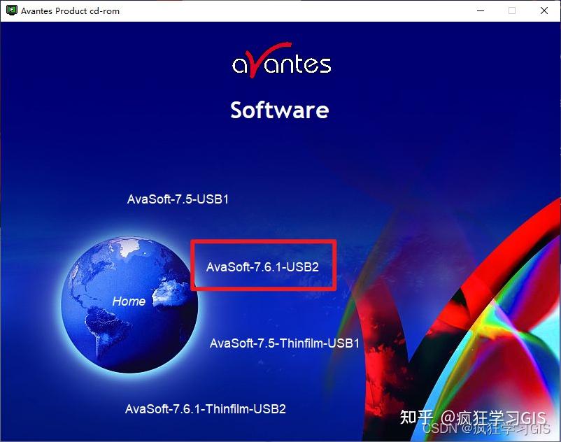 Avasoft Compus 基于AvaSpec ULS2048光谱仪测定高光谱曲线 - 知乎
