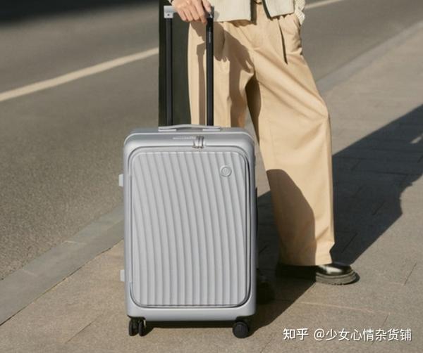 行李箱买26寸还是28寸的好,哪个牌子的行李箱性价比高一点?