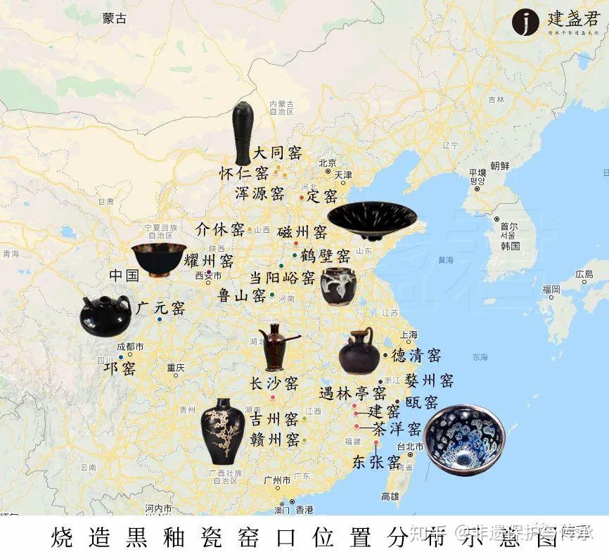 黒釉瓷与点茶一荣俱荣,一损俱损