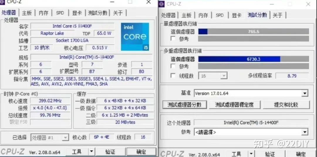 牙膏挤到爆！！Intel Core i5-14400F 测试曝光, 多核心比i5-13400 快