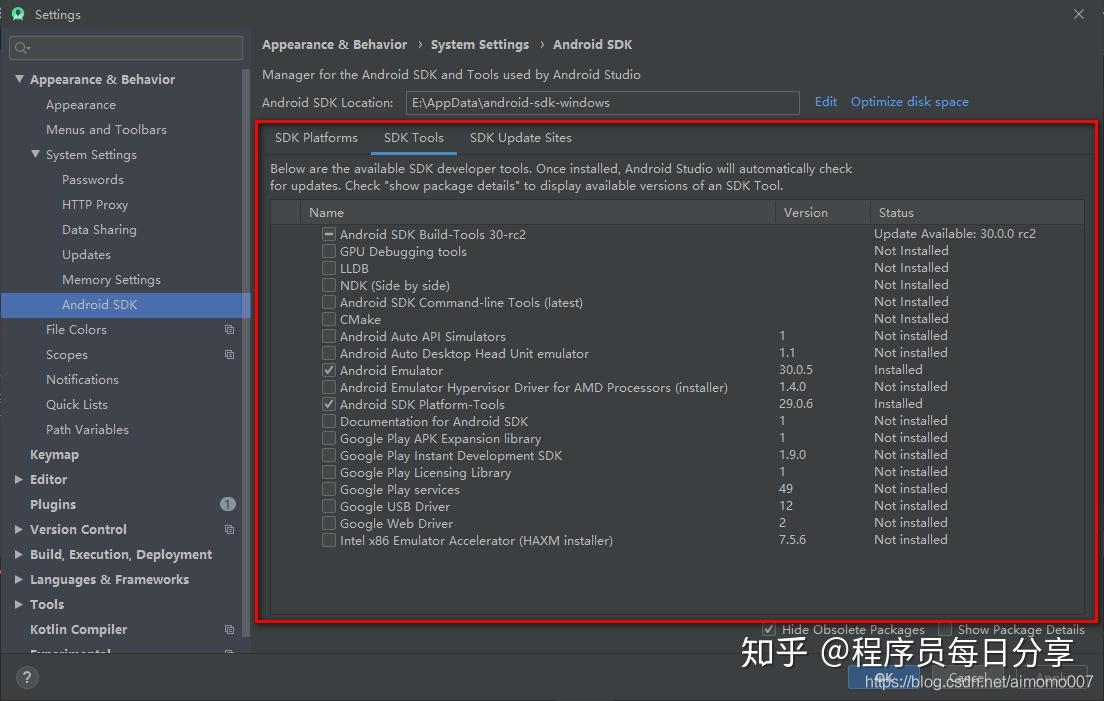Android sdk 