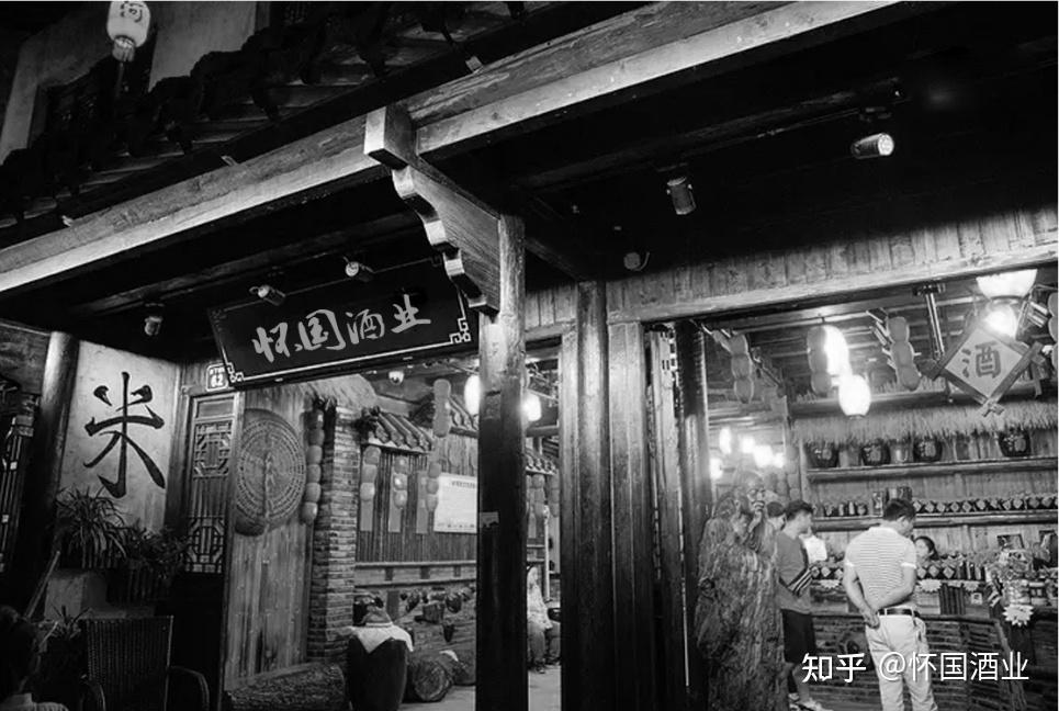 贵州酱酒百年品牌-怀国酒业,如今成当地支柱企业 - 知乎