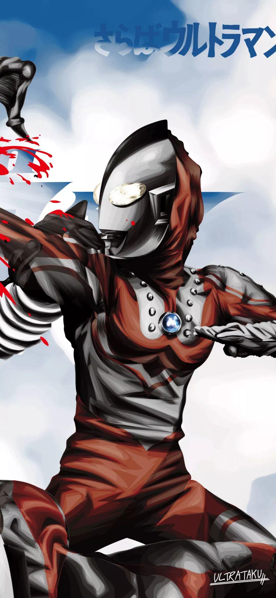 奥特曼手机壁纸