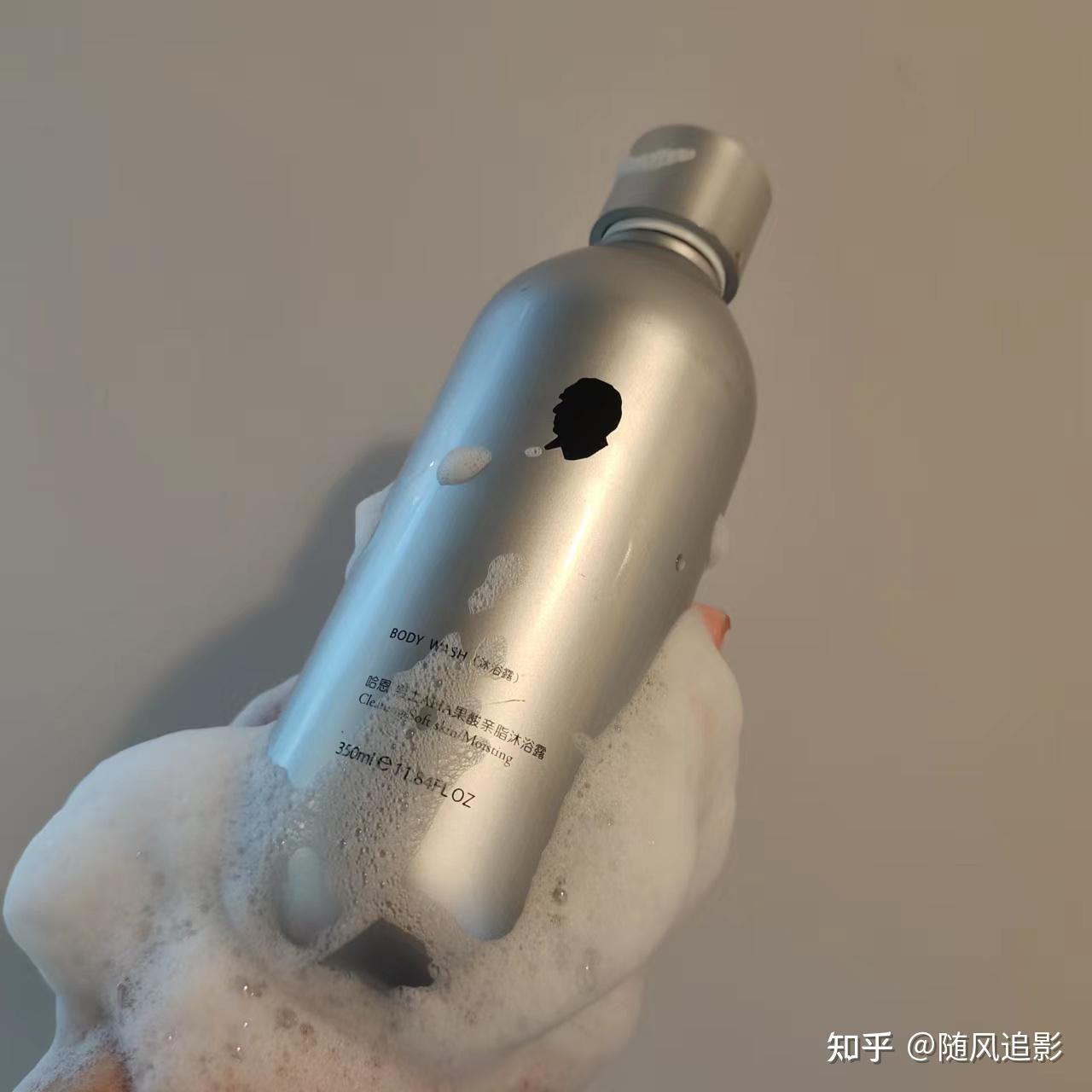 哈恩果酸沐浴露一款男士专用的控油沐浴露用了哈恩果酸沐浴露之后和