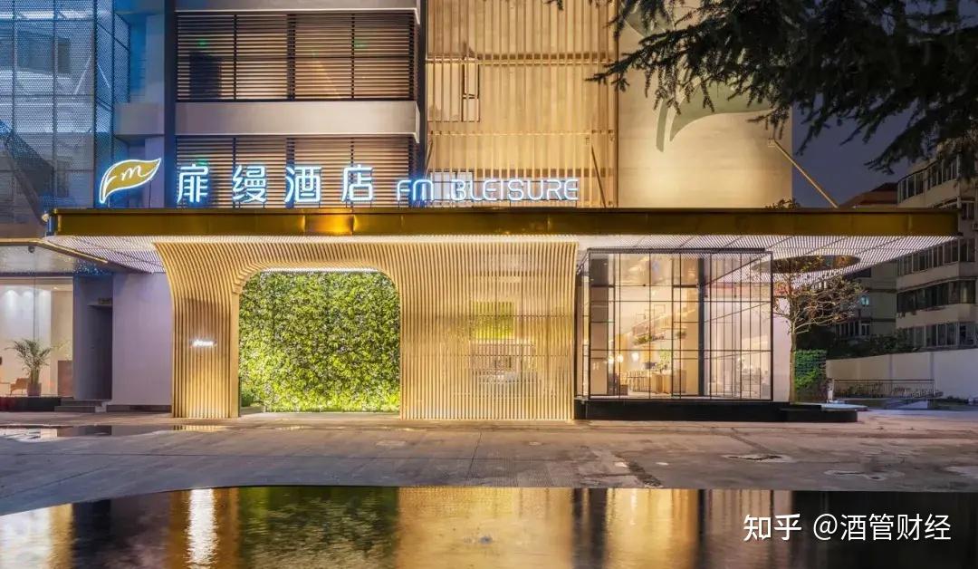 大开大合的轻管理成了首旅酒店的x因素