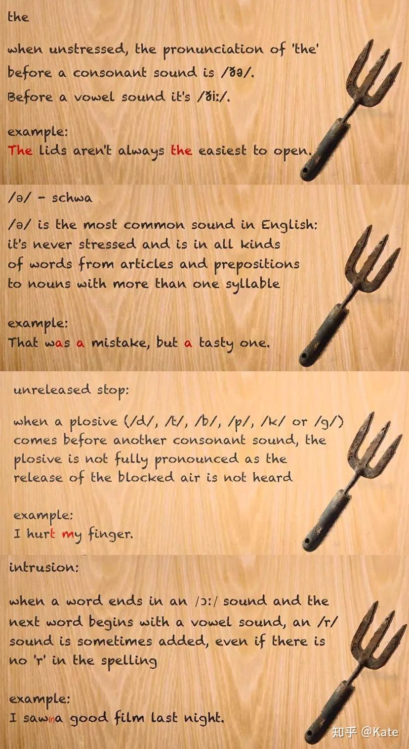 喝的英文怎么读音 v2-5d138d99a3ecdfe754e118e0f55104c5_r.jpg