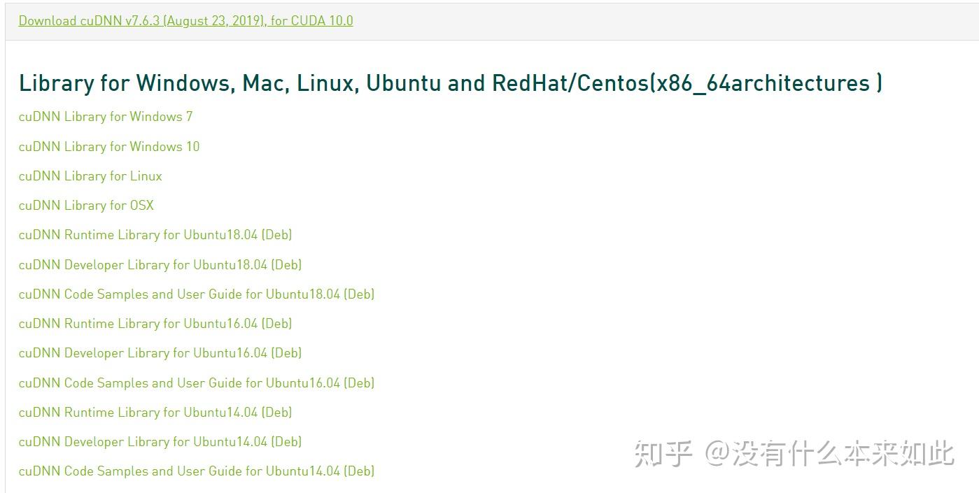 win10-tf-gpu-1-14-0-cuda-10-0-cudnn-7-6-gtx1660ti