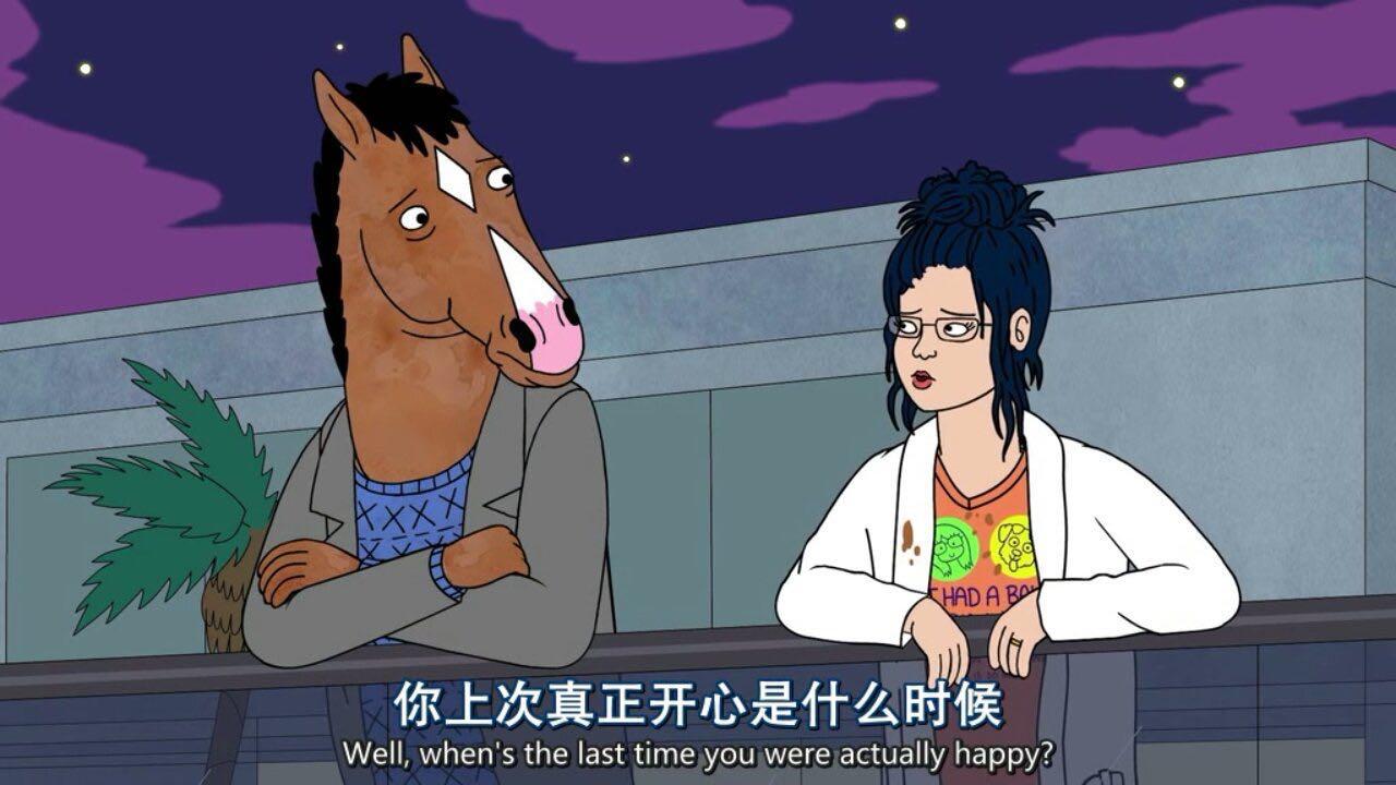 时不时觉得自己差劲 如何克服自卑 知乎