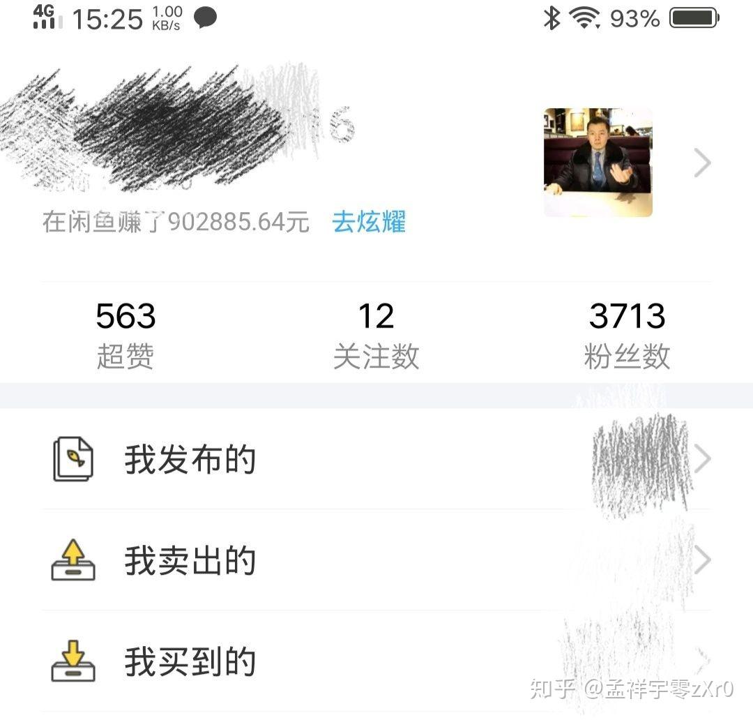 v2-5d19de9d9dfa021a0aa2461a1cd0d479_r.jpg