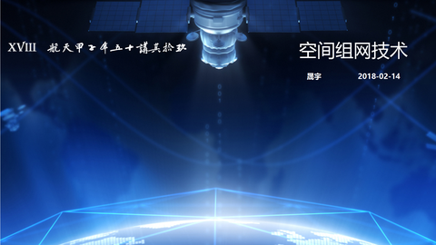 图标