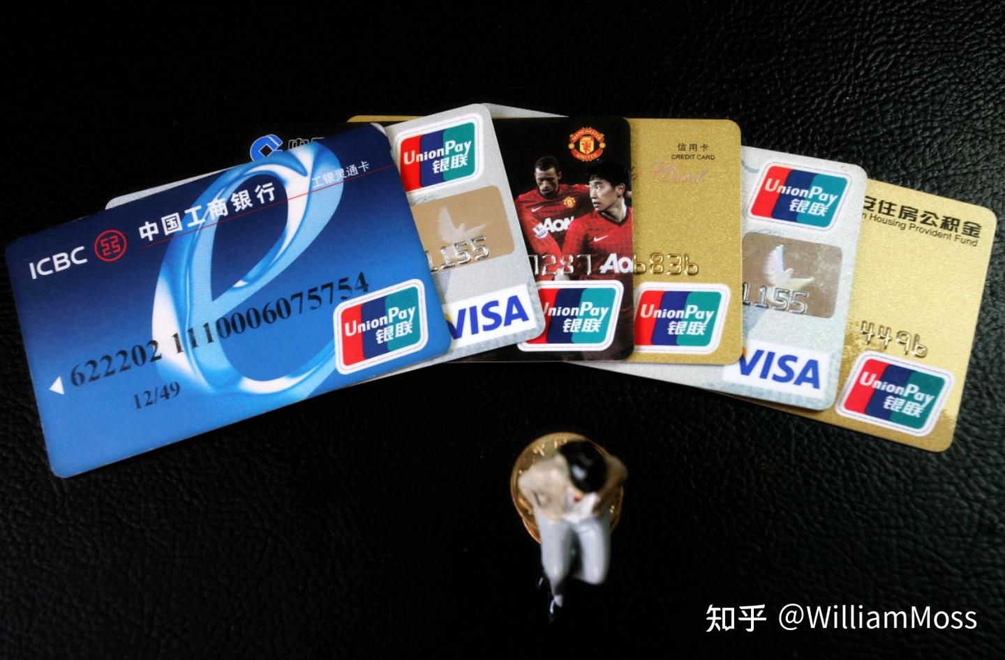 一文读懂什么是信用卡安全码和重要性 - 知乎