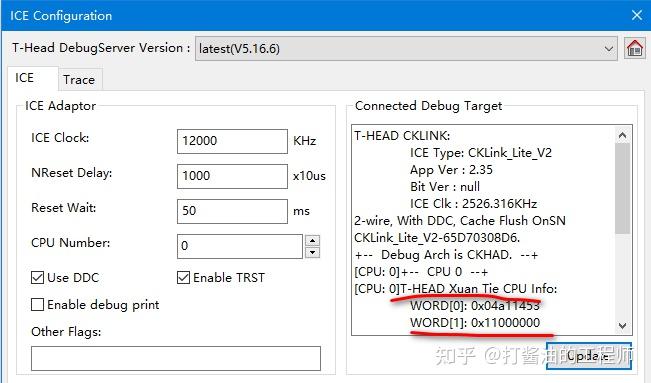 W806 CKLINK LITE elf CSDK Debug 4 CKLINK W806 